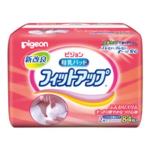 ピジョン 母乳パッド フィットアップ 84枚入 【5セット】