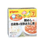 レトルトカップ 鯛めし&白身魚の甘酢おろし煮 7ヶ月頃から 【20セット】