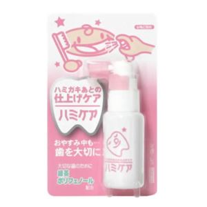 ハミケア いちご風味 25g 【6セット】