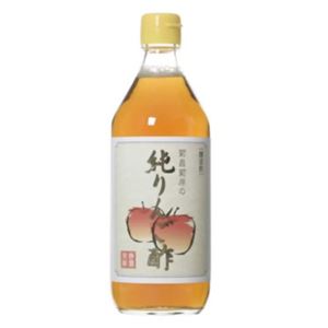 菊昌菊原の純りんご酢 500ml 【2セット】