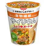 サイリウムヌードル しょう油味 【16セット】 【特定保健用食品（トクホ）】