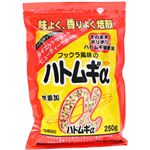 ハトムギα 250g 【5セット】