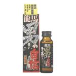 龍馬･男の自信液 50ml 【2セット】