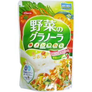 日清シスコ 野菜のグラノーラ 160g 【9セット】