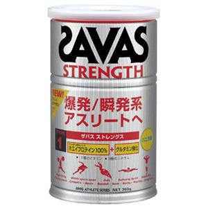 ザバス(SAVAS) タイプ1ストレングス 360g