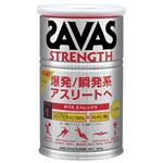 ザバス(SAVAS) タイプ1ストレングス 360g