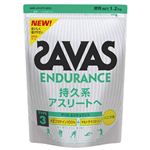 ザバス(SAVAS) タイプ3エンデュランス 1.2kg