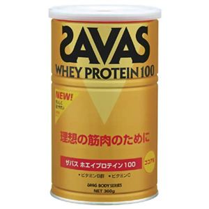 ザバス(SAVAS) ホエイプロテイン100 ココア味 360g