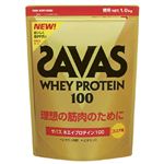 ザバス(SAVAS) ホエイプロテイン100 ココア味 1kg