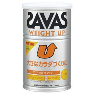 ザバス(SAVAS) ウェイトアップ 360g 【4セット】