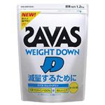 ザバス(SAVAS) ウェイトダウン1.2kg