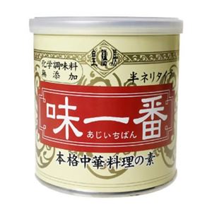 味一番 300g 【3セット】