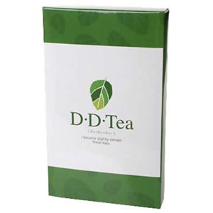 ディーディーティー(D・D・Tea) 2.9g*10包 【3セット】