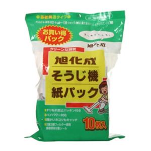 旭化成 そうじ機紙パック10枚入(各社共通・ヨコ型掃除機用) 【5セット】