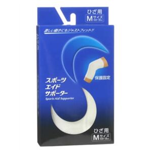 スポーツエイドサポーター ひざ M 【3セット】