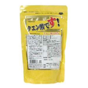 クエン酸です! 300g 【3セット】