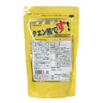 クエン酸です! 300g 【3セット】