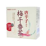 梅干番茶スティック 唐辛子入り 8g*20本 【2セット】