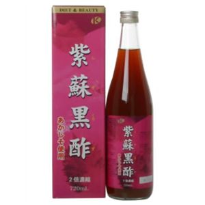 ケイセイ 紫蘇黒酢 720ml 【2セット】