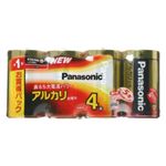 パナソニックアルカリ乾電池 単1形 4個 【3セット】