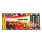 パナソニックアルカリ乾電池 単3形 8個 【3セット】