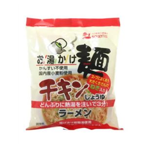 創健社 お湯かけ麺(化学調味料不使用) チキンしょうゆラーメン 80g 【11セット】