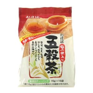 創健社 黒米入り 五穀茶 15g*16袋 【6セット】