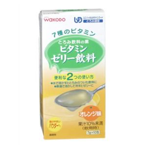 とろみ飲料の素 ビタミンゼリー飲料 7g*10包 【8セット】