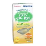 とろみ飲料の素 ビタミンゼリー飲料 7g*10包 【8セット】