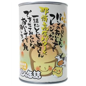 パンの缶詰 厳選素材品 那須高原バター味 100g 【6セット】