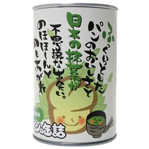 パンの缶詰 厳選素材品 抹茶味 100g 【6セット】