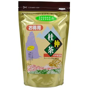 杜仲茶 2g*60包 【2セット】