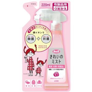 ルック きれいのミスト 布製品(ふんわりローズ) 詰替え220ml 【9セット】