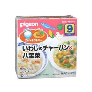 レトルトカップ いわしのチャーハン&八宝菜 9ヶ月頃から 【20セット】