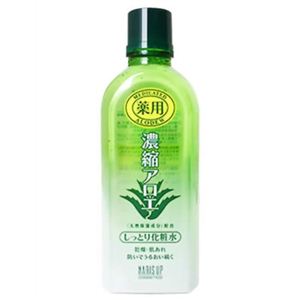 アロデューEX 薬用濃縮アロエ配合化粧水(しっとり) 160ml 【3セット】