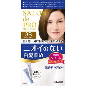 サロンドプロ 無香料ヘアカラー 早染めクリーム3B (ベージュブラウン) 【7セット】