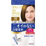 サロンドプロ 無香料ヘアカラー 早染めクリーム3B (ベージュブラウン) 【7セット】