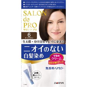 サロンドプロ 無香料ヘアカラー 早染めクリーム6 (ダークブラウン) 【7セット】