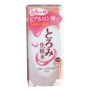 ピュルテ とろみ化粧水 (とてもしっとり)200ml 【3セット】