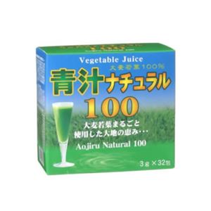 ユウキ製薬 青汁ナチュラル 100 【6セット】