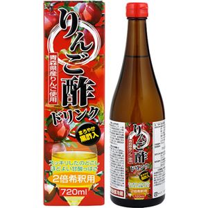 ユウキ製薬 りんご酢ドリンク 720ml 【6セット】