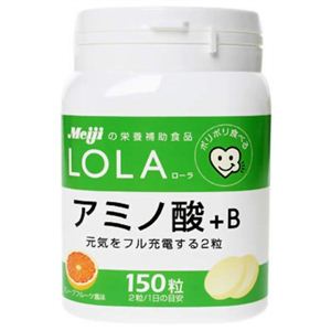 ローラ アミノ酸+B 150粒 【5セット】