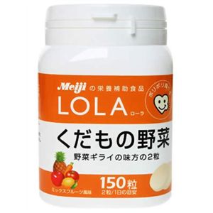 ローラ くだもの野菜 150粒 【5セット】