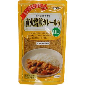 ムソー 直下火焙煎カレールゥ(甘口) 170g 【5セット】