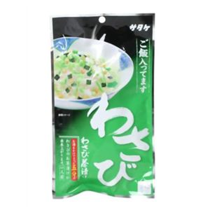 マジックライス お茶漬け わさび 【15セット】