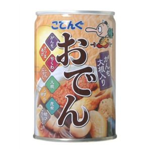 おでん缶 がんも大根入り 280g 【9セット】