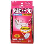 快適ガードプロ プリーツタイプ 小さめサイズ 5枚入 【16セット】