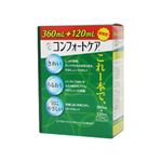 コンフォートケア 360ml+120ml 【4セット】