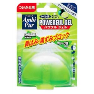 アンビピュア パワフルジェル ライムスカッシュの香り つけかえ56ml 【9セット】