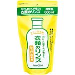 石けん屋さんが考えた衣類のリンス 詰替用 600ml 【11セット】